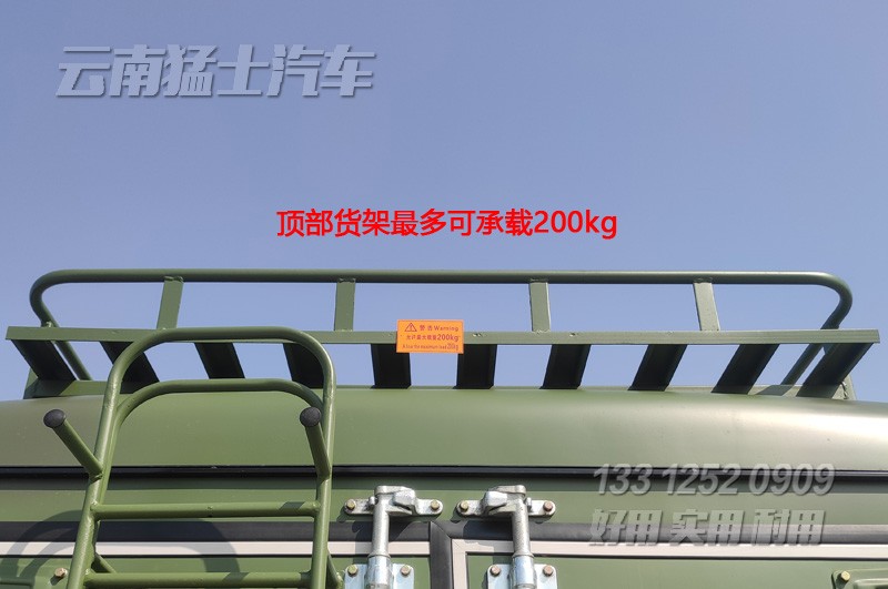 沙漠客車,四驅越野客車,東風客車,15座中巴車,沙漠旅游車