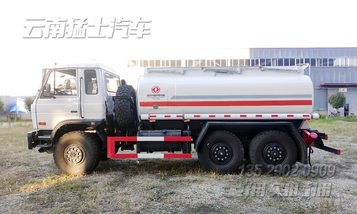 東風六驅加運油車,6立方加油車,東風145罐式運輸車,6*6加油車,越野專用車,油罐車改裝