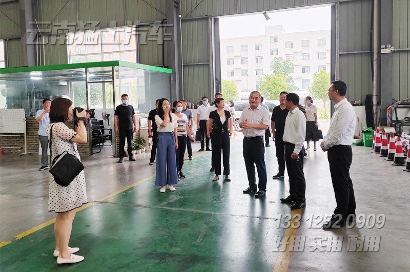 十堰市政協指導工作,茅箭區區委區政協考察指導,出口貿易業務,車輛出口,疫情復產復工,政策扶持出口