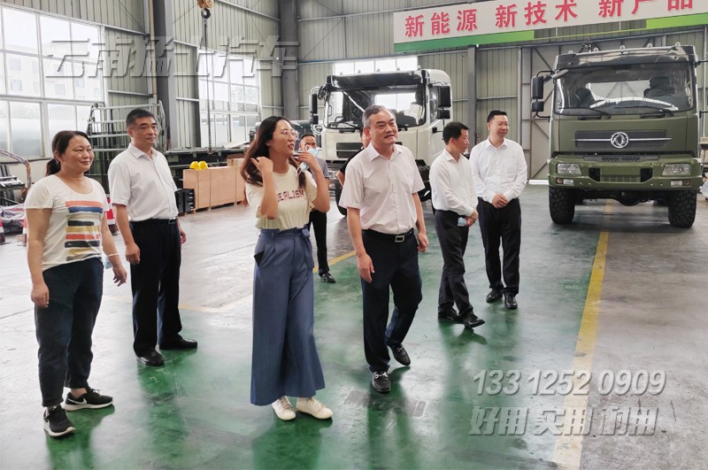 十堰市政協指導工作,茅箭區區委區政協考察指導,出口貿易業務,車輛出口,疫情復產復工,政策扶持出口