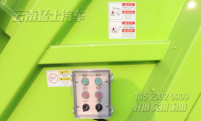 東風天錦垃圾車,12方壓縮式垃圾車,環衛垃圾車,廢品回收車,出售東風垃圾車,出售12方垃圾車