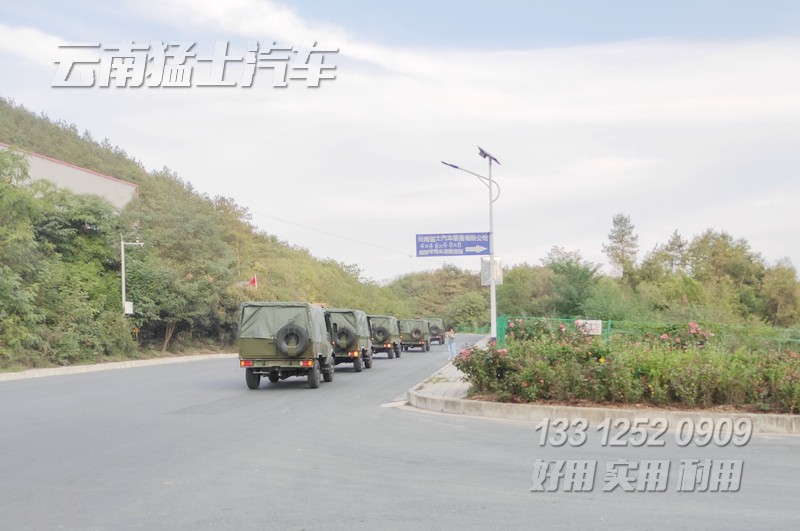 四驅(qū)卡車(chē),專(zhuān)用車(chē)定制,四驅(qū)越野載貨車(chē),卡車(chē)出口,依維柯小型卡車(chē),改裝廠(chǎng)家