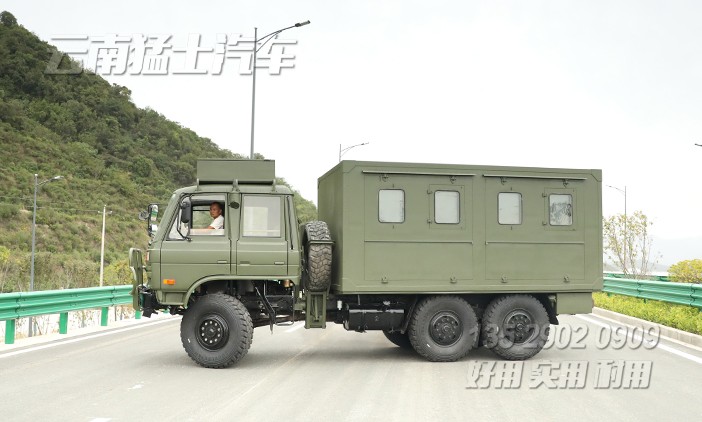 東風六驅越野車,雙排越野卡車,東風炊事車,東風救援工具車,東風衛(wèi)星通訊車,房車改裝廠家,東風方艙指揮車,EQ2102雙排