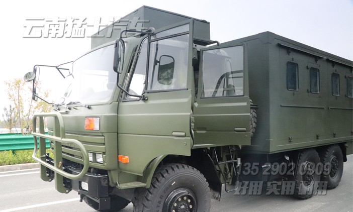 東風六驅越野車,雙排越野卡車,東風炊事車,東風救援工具車,東風衛(wèi)星通訊車,房車改裝廠家,東風方艙指揮車,EQ2102雙排
