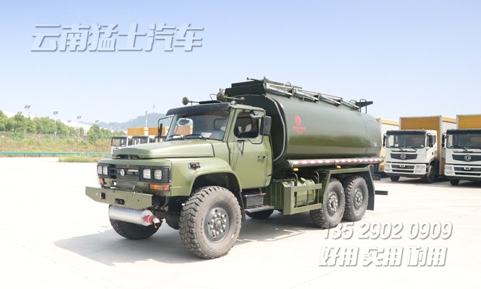 東風(fēng)六驅(qū)加運油車,10方加油車,尖頭加油車,EQ2100改裝,加油車銷售,多功能罐式運輸車