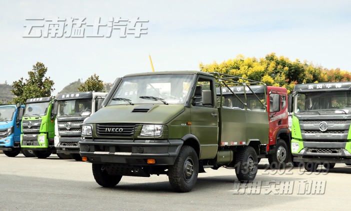 依維柯四驅卡車,小型越野卡車,卡車改裝,NJ2045,短頭卡車,長頭卡車