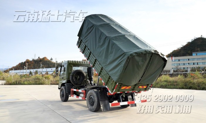 東風(fēng)4*2自卸車,出口型自卸車,自卸車改裝廠家,9噸自卸車,自卸車配置報價,東風(fēng)海外出口車型