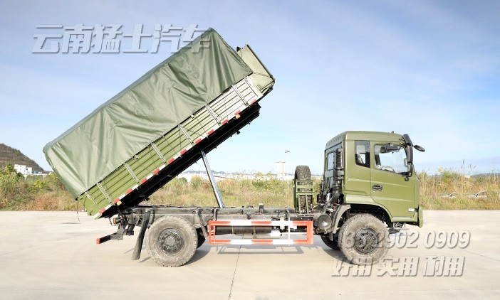 東風(fēng)4*2自卸車,出口型自卸車,自卸車改裝廠家,9噸自卸車,自卸車配置報價,東風(fēng)海外出口車型