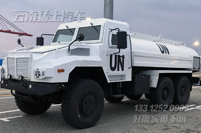 國際維和,反恐演練,六驅(qū)裝甲車,越野專用車,專用車定制,出口專用車,運兵車、救援車、服務(wù)車