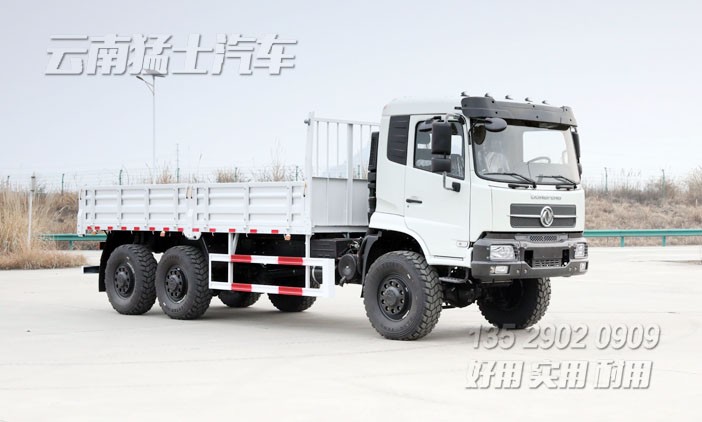 5.5米貨箱卡車,新款東風6*6,260馬力森林卡車,山地越野卡車,豪華卡車,惡劣路況專用車