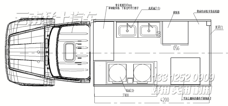 東風炊事車,移動廚房車,就餐車,后勤保障車,戶外烹飪就餐