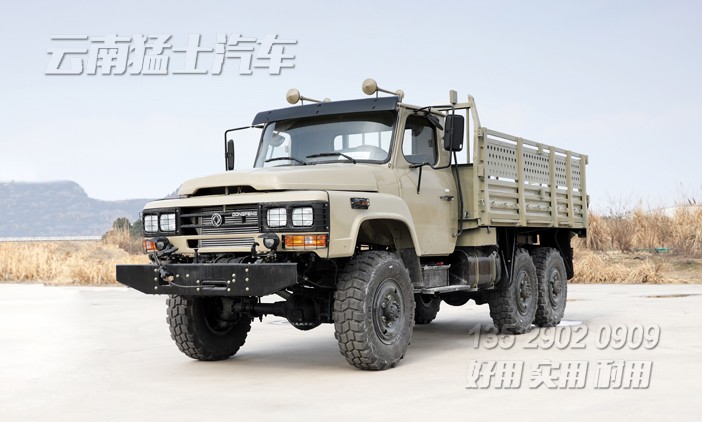 EQ240,東風六驅越野卡車,6*6長頭運兵車,長鼻子卡車,出口越野載貨車