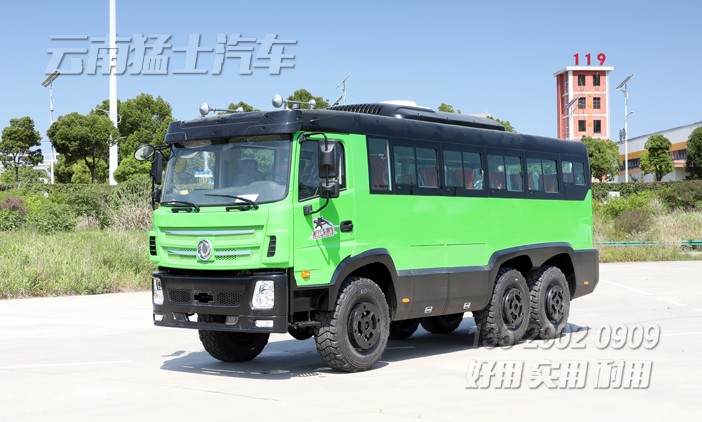 6*6客車,森林武警消防車,25座中巴車,村村通客車,越野客車,東風六驅客車