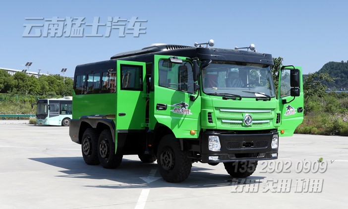 6*6客車,森林武警消防車,25座中巴車,村村通客車,越野客車,東風六驅客車