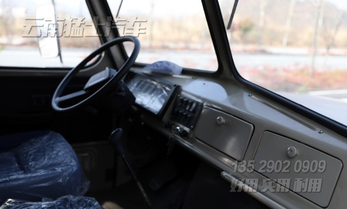 東風(fēng)EQ240,尖頭自卸車(chē),二汽長(zhǎng)頭車(chē),越野自卸卡車(chē),自卸車(chē)改裝,2.5噸小型自卸