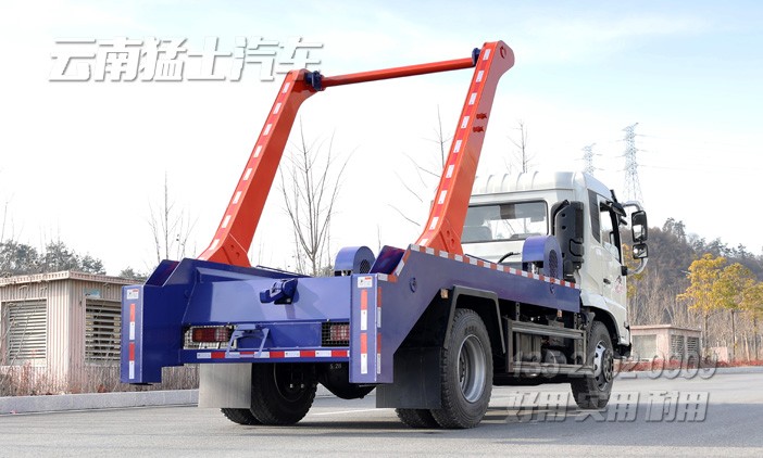 擺臂式垃圾車,大容量環衛垃圾車,12噸垃圾車,垃圾斗改裝,12方碳鋼垃圾斗,掛臂吊臂式垃圾車