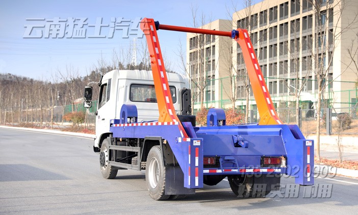 擺臂式垃圾車,大容量環衛垃圾車,12噸垃圾車,垃圾斗改裝,12方碳鋼垃圾斗,掛臂吊臂式垃圾車