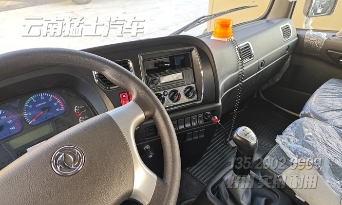 擺臂式垃圾車,大容量環衛垃圾車,12噸垃圾車,垃圾斗改裝,12方碳鋼垃圾斗,掛臂吊臂式垃圾車
