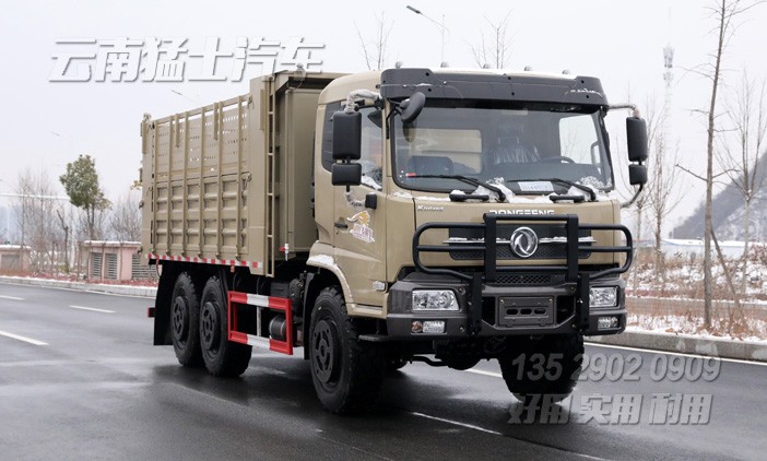 越野自卸車,六驅自卸車,6噸自卸車,木料砂石運輸車,210馬力貨車