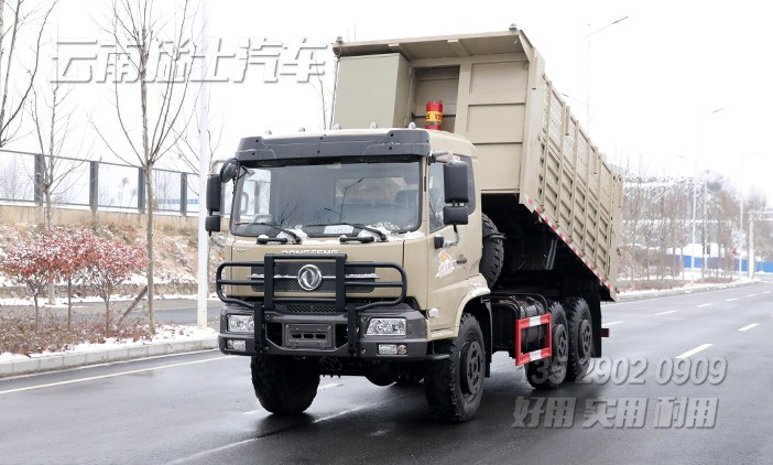 越野自卸車,六驅自卸車,6噸自卸車,木料砂石運輸車,210馬力貨車