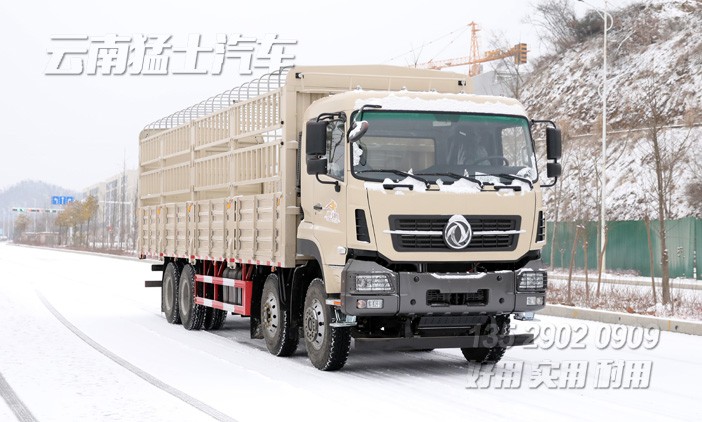 圍欄畜牧車,果蔬運輸車,12米重型貨車,420馬力倉柵車,四橋卡車,東風后八輪