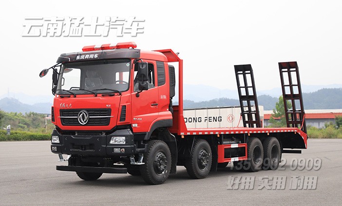 東風(fēng)天龍平板車,挖掘機平板車,爬梯平板車,9.4米板車,前四后八重型板車,DFH1310平板運輸車