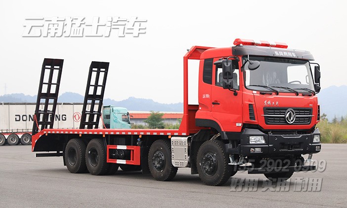 東風(fēng)天龍平板車,挖掘機平板車,爬梯平板車,9.4米板車,前四后八重型板車,DFH1310平板運輸車