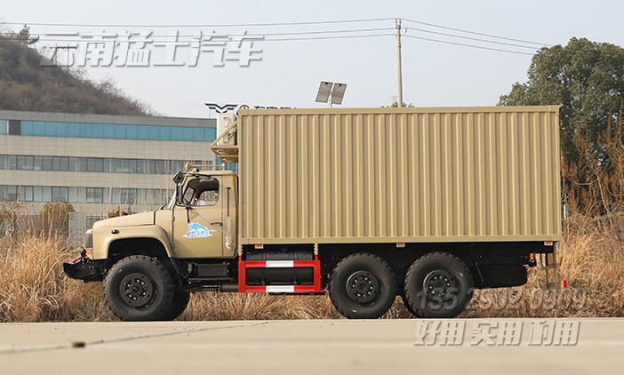 EQ2100越野廂卡,東風6*6廂式車,六驅尖頭卡車,多用途越野專用車,戶外移動辦公車,移動方艙車,野外露營車,瓦楞板廂式車